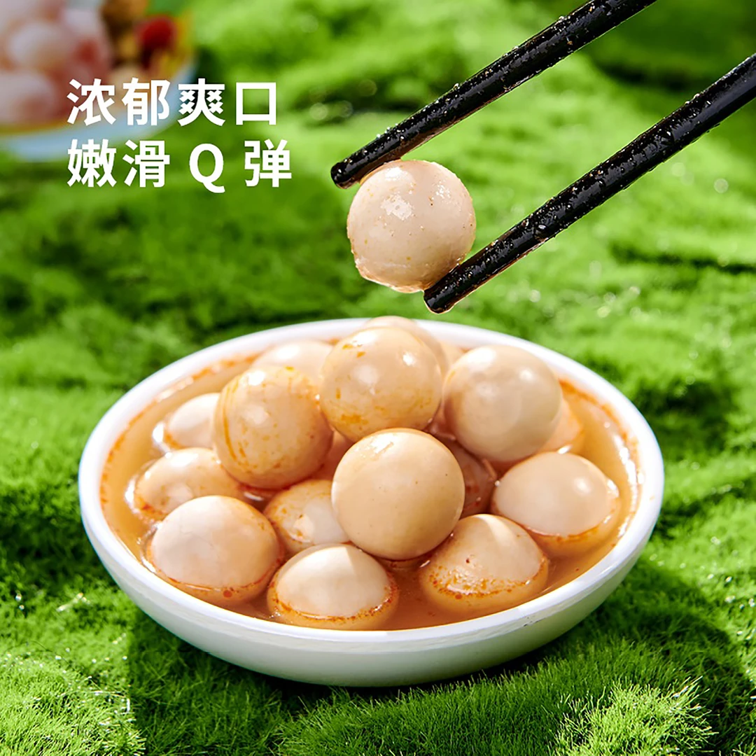 营养美味甲鱼蛋302g正装罐装