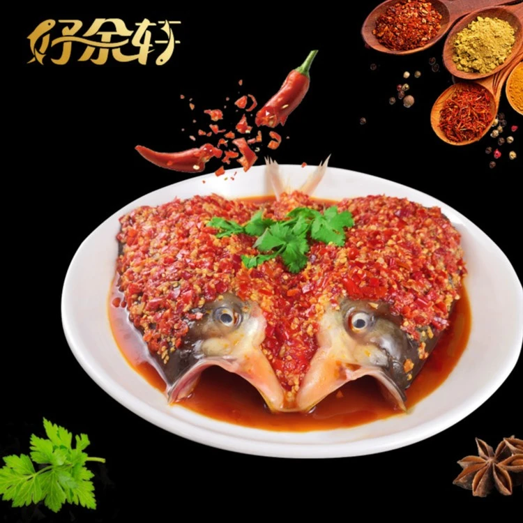 好余轩锁鲜剁椒/酱椒鱼头640g/袋3袋