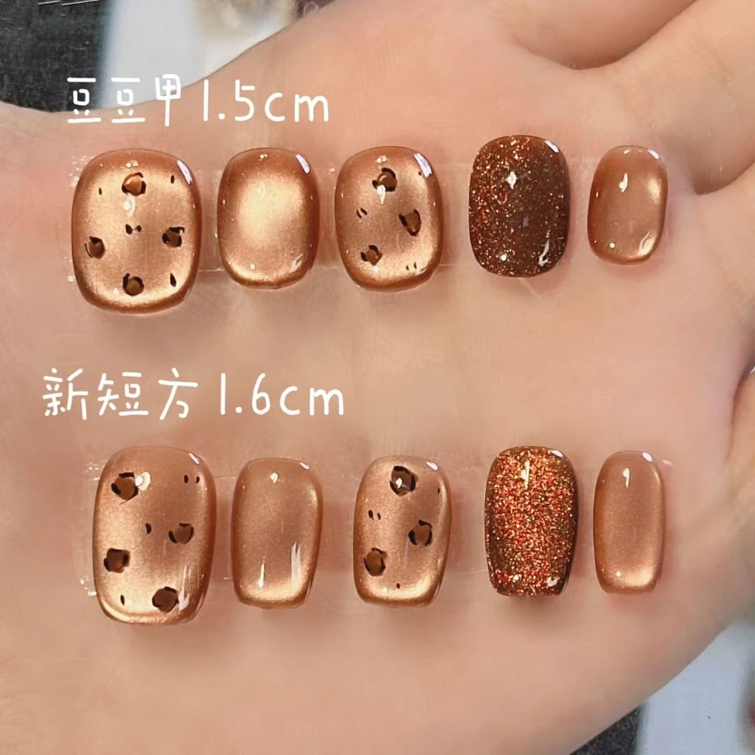 【狂野豹纹】气质女人纯手工穿戴甲美甲贴片猫眼小短甲秋冬新品百搭