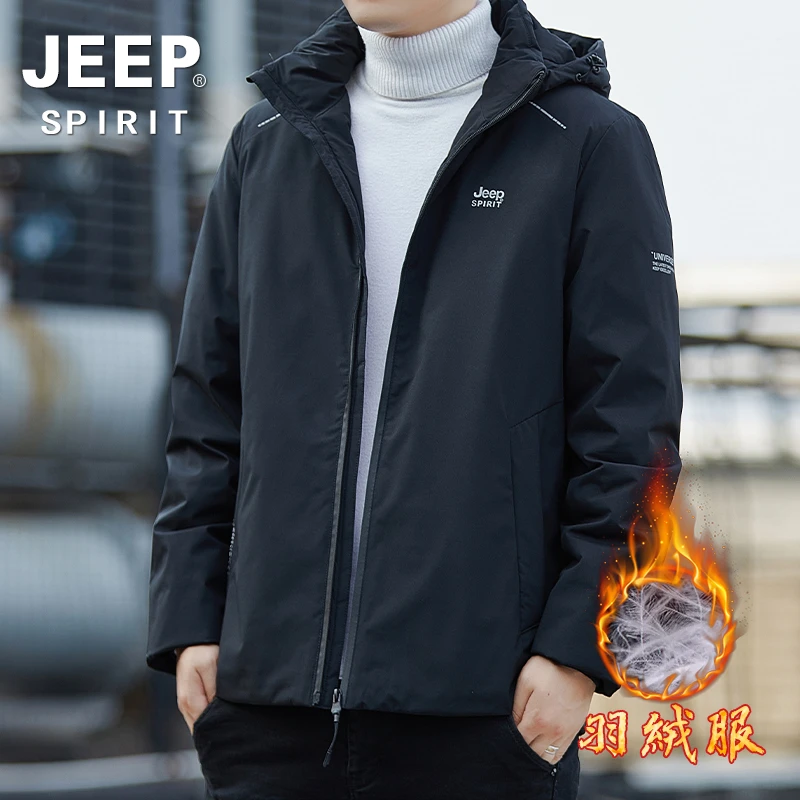JEEP正品羽绒服男装保暖加厚休闲男士户外冬季吉普外套2023新款