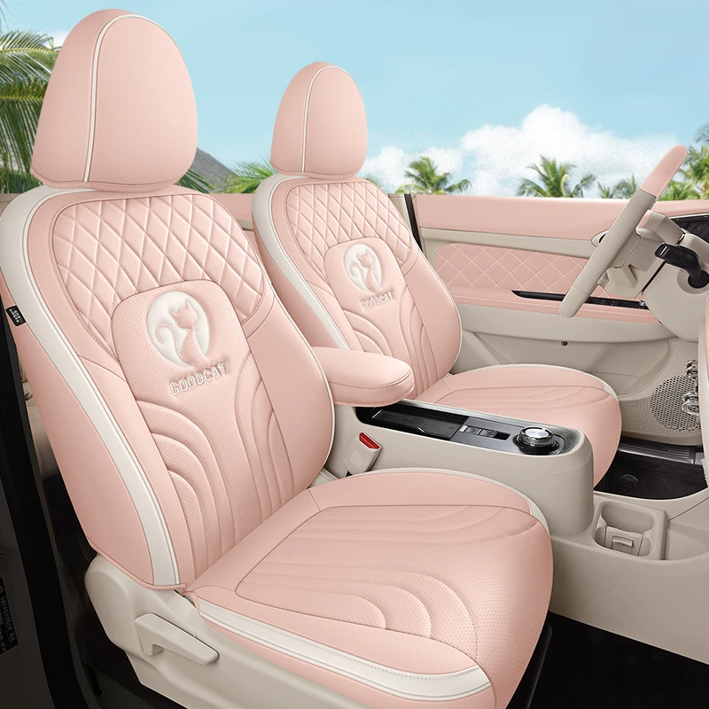 长城欧拉好猫专车专用汽车坐垫一车一版定制四季通用全包围座垫套