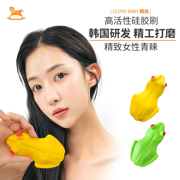 硅胶洗头梳按摩神器头皮清洁梳成人洗头专用梳子多功能新生儿