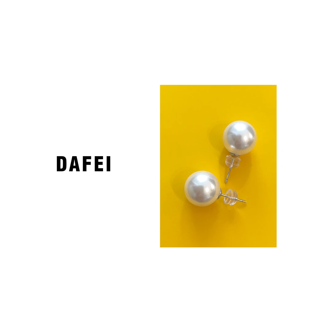 【DAFEI】精美时尚气质贝珠配饰