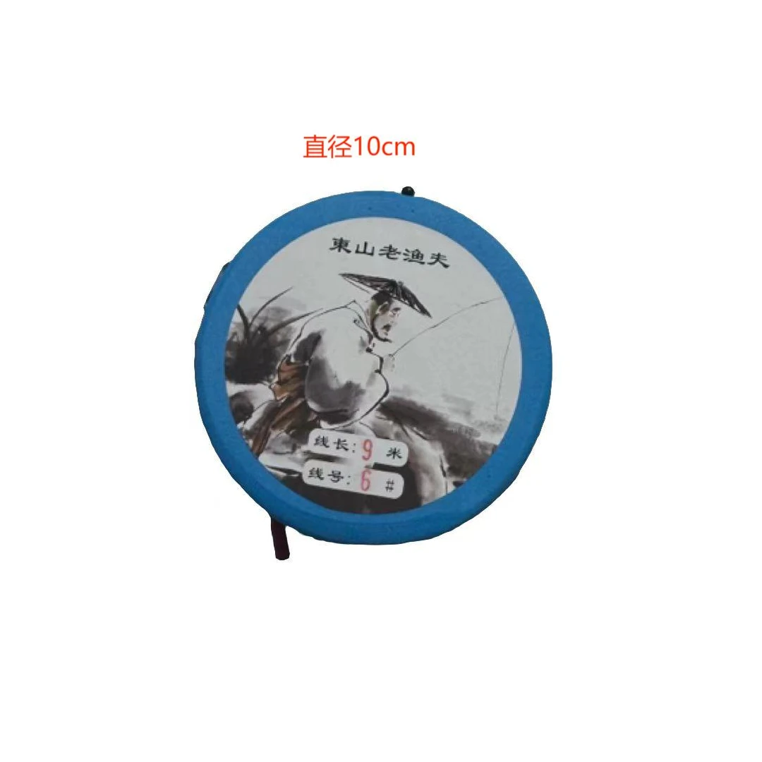 T30原丝大物加长竿稍绳强力无损结进口尼龙线耐磨鱼线防炸铅线组