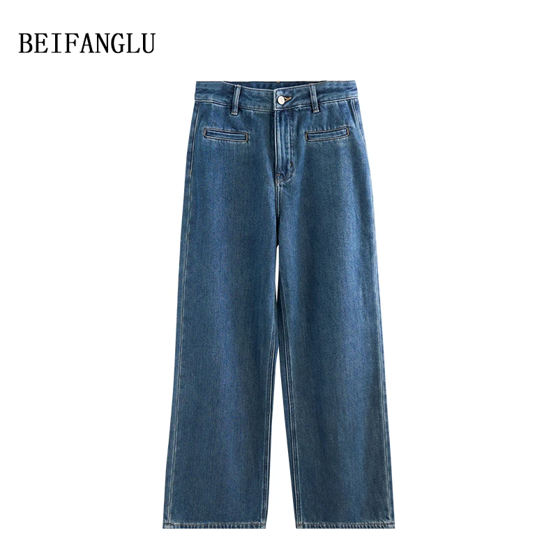 北方鹿 秋冬新品 不挑腿型百搭显瘦直筒阔腿休闲时尚牛仔裤W9240