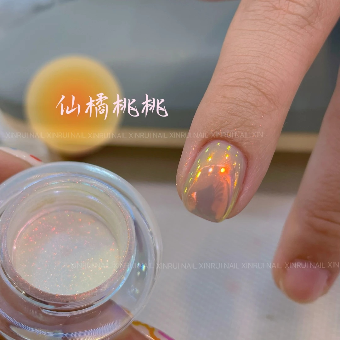 薪芮家-美甲偏光魔镜粉极光粉2025新网红饰品新款美甲店珠光超闪