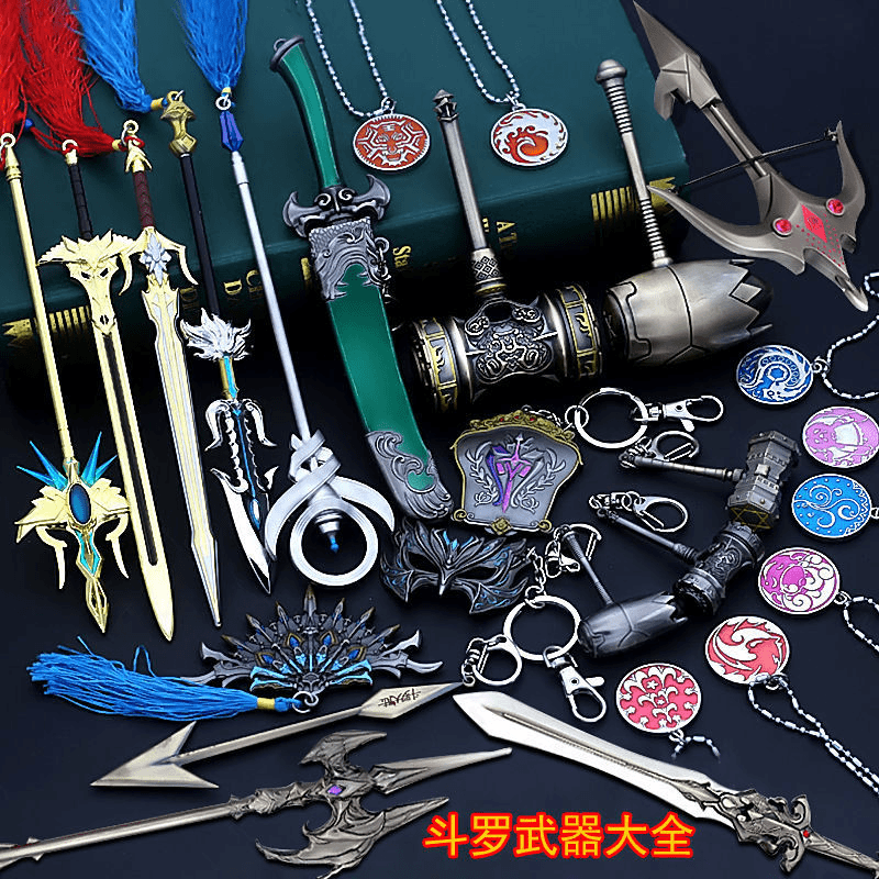 斗罗大陆昊天锤手办武魂唐三武器动漫周边玩具特大超大号模型挂件