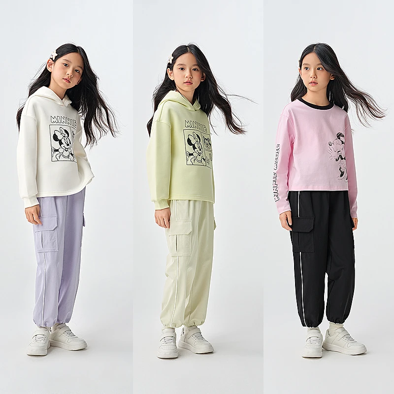 SEMIR KIDS-2025年春季女中童长裤285125212001