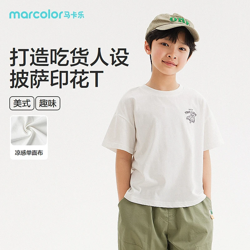 SEMIRKIDS-2024年夏季中性中童T恤285224135207