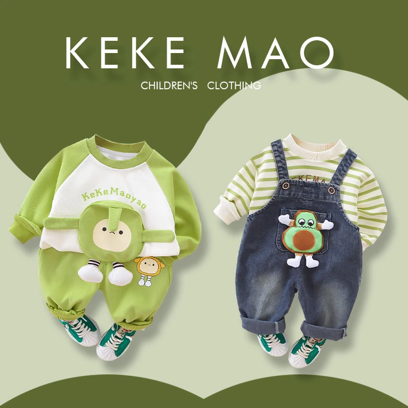 奶油Cream2025秋装新款组合秋季扣号  外套  卫衣 裤子