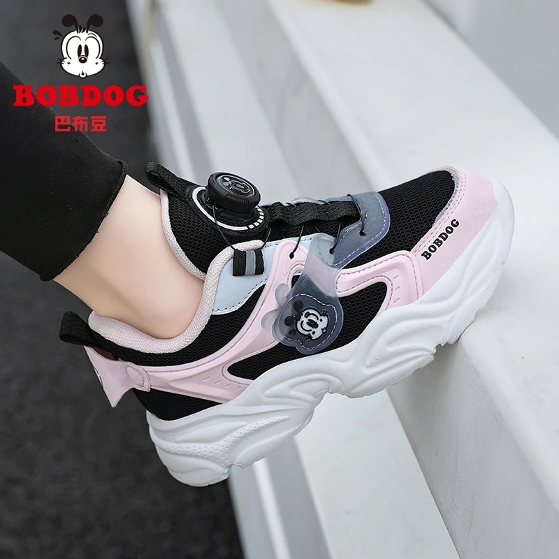 巴布豆女童鞋子2023秋季新款儿童纽扣运动鞋春秋网面透气跑步鞋潮