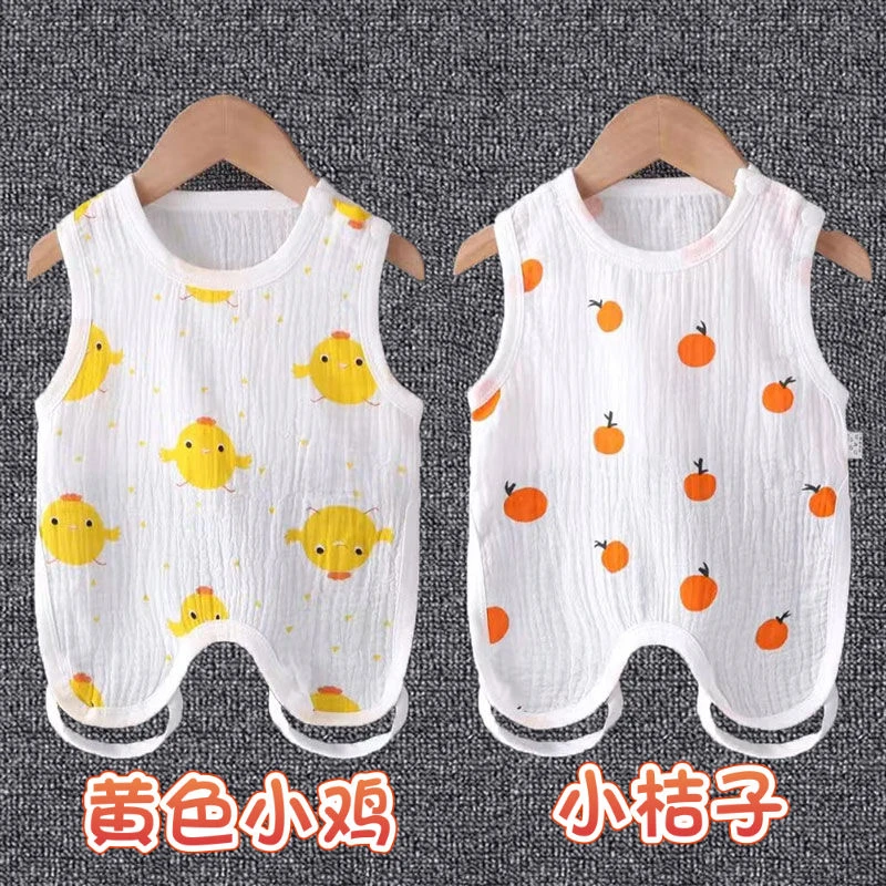 肚兜婴儿夏天衣服新生儿围男女宝宝薄款纱布连腿半背护肚防着凉