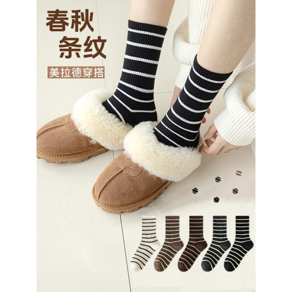 春秋款美拉德复古条纹高筒棉袜子时尚运动休闲学院风中筒袜