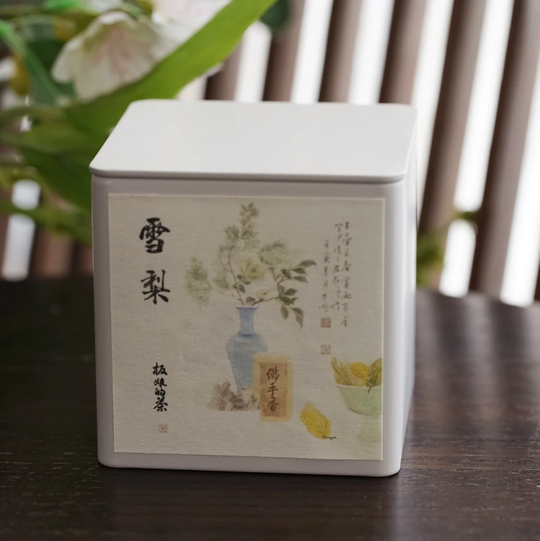 板娘的茶 2023年雪梨 香佛手香醇厚高甜奶香名丛50g/罐yc041