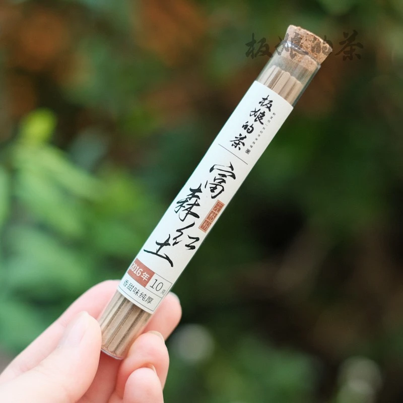 板娘的茶自用推荐2016年无粘土富森红土老线香10g香甜味纯厚cy282