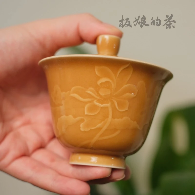 板娘的茶  景德镇手工高温瓷敬山田黄釉下非本泥堆雕荷花撇口盖碗
