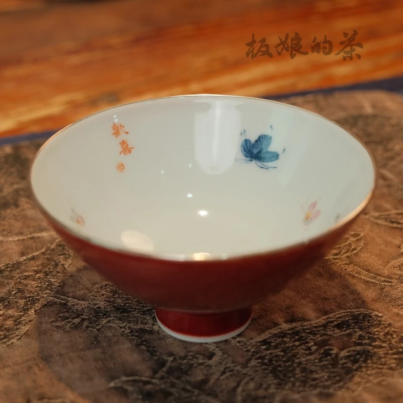 板娘的茶造繁质器豇豆红欢喜单杯主人杯75ml zf010