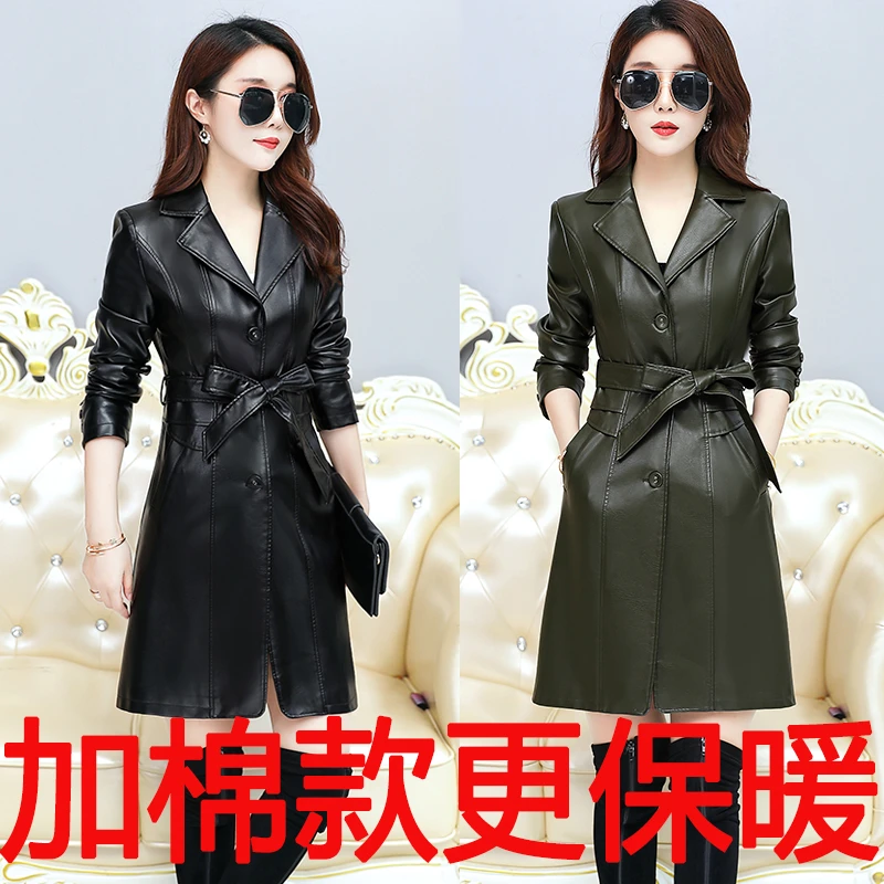 海宁皮衣女中长款大码收腰保暖加棉款女士真绵羊皮显瘦秋冬外套