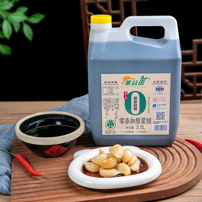 黑谷田十年0添加5斤山西3.5度原浆陈醋纯粮酿造古法工艺