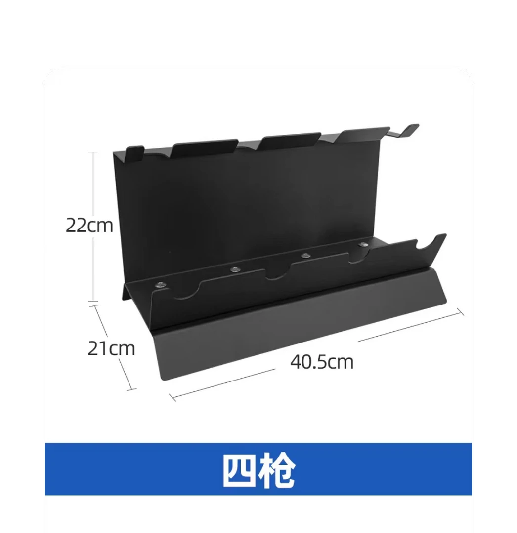 喷枪固定支架双喷枪支架四喷枪支架磁吸式双喷枪支架架子工具