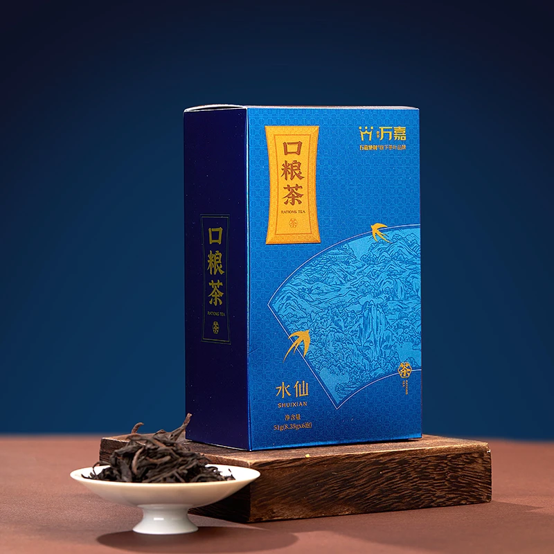 【万嘉便利】旗下口粮茶武夷岩茶武夷水仙工作茶正岩水仙50g装