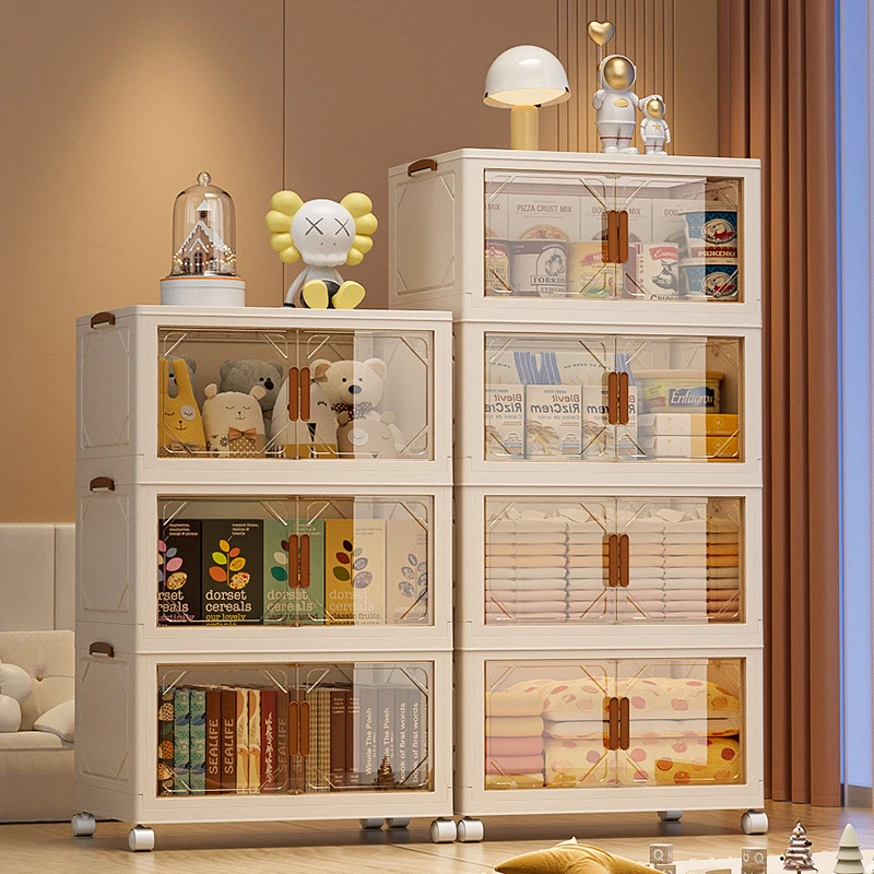 【65面宽巨能装】收纳箱家用折叠储物柜客厅零食儿童收纳柜衣物