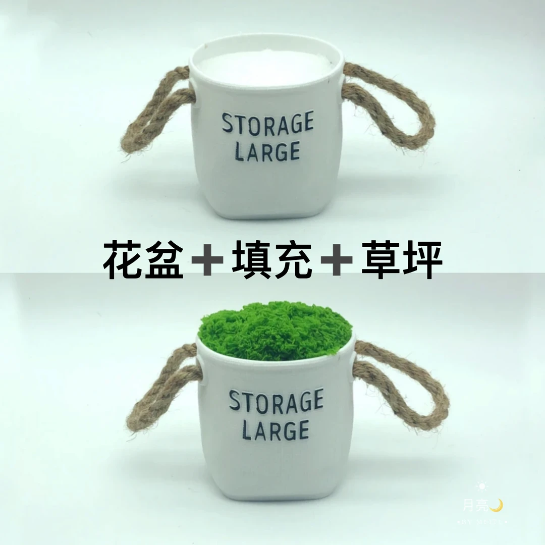 新款个性塑料花盆手提麻绳仿陶瓷花盆