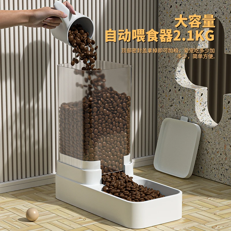 猫咪饮水机猫自动喂食器狗喂水喝水流动猫粮投食猫碗宠物用品大全