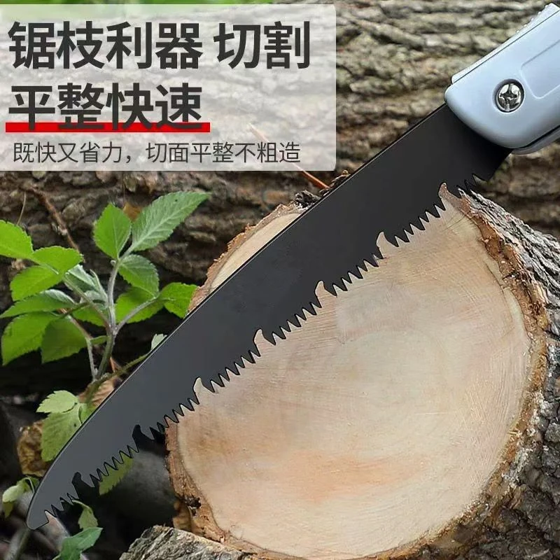 锯齿锋利省时省力快速切割手动工具折叠锯子多用途木工锯毛竹锯子