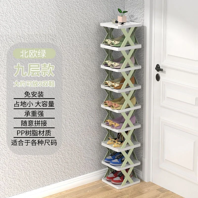 简易鞋架门口家用夹缝小型办公室宿舍鞋柜结实耐用多层防尘鞋架子