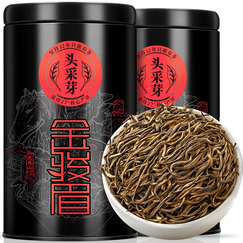 乐品乐茶【头采芽】金骏眉茶叶特级浓香型红茶新茶礼盒送长辈250g