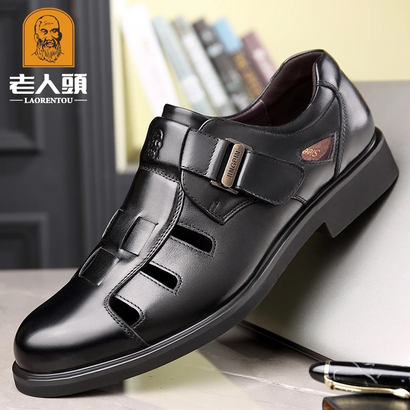 老人头凉鞋男2025夏季新款镂空洞洞男士皮鞋真皮透气中年爸爸鞋子
