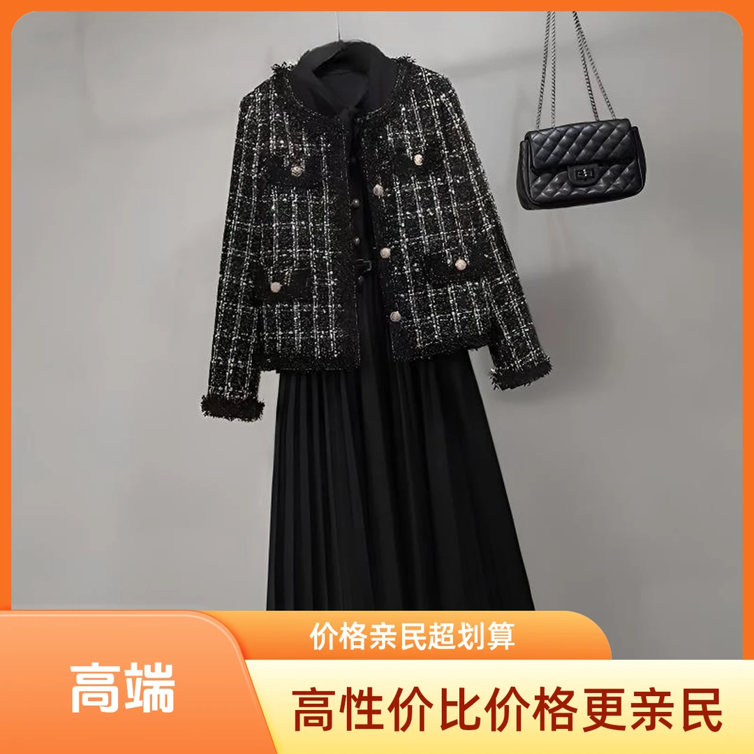 棒棒糖《161~170》微瑕纯色气质时尚百搭宽松圆领秋冬长袖香风外套