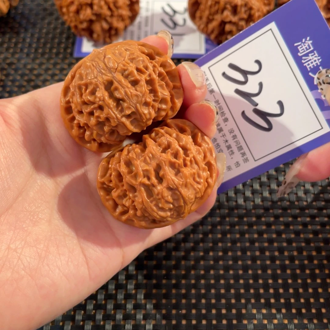 文玩核桃吊坠323号43尺宫灯