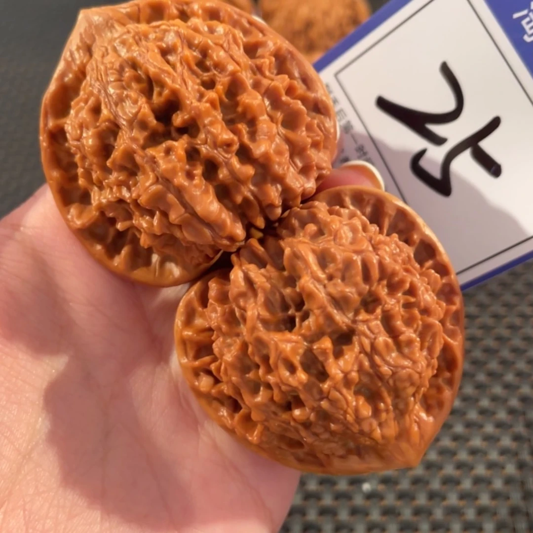 【闪购商品】文玩核桃吊坠25号46尺官帽