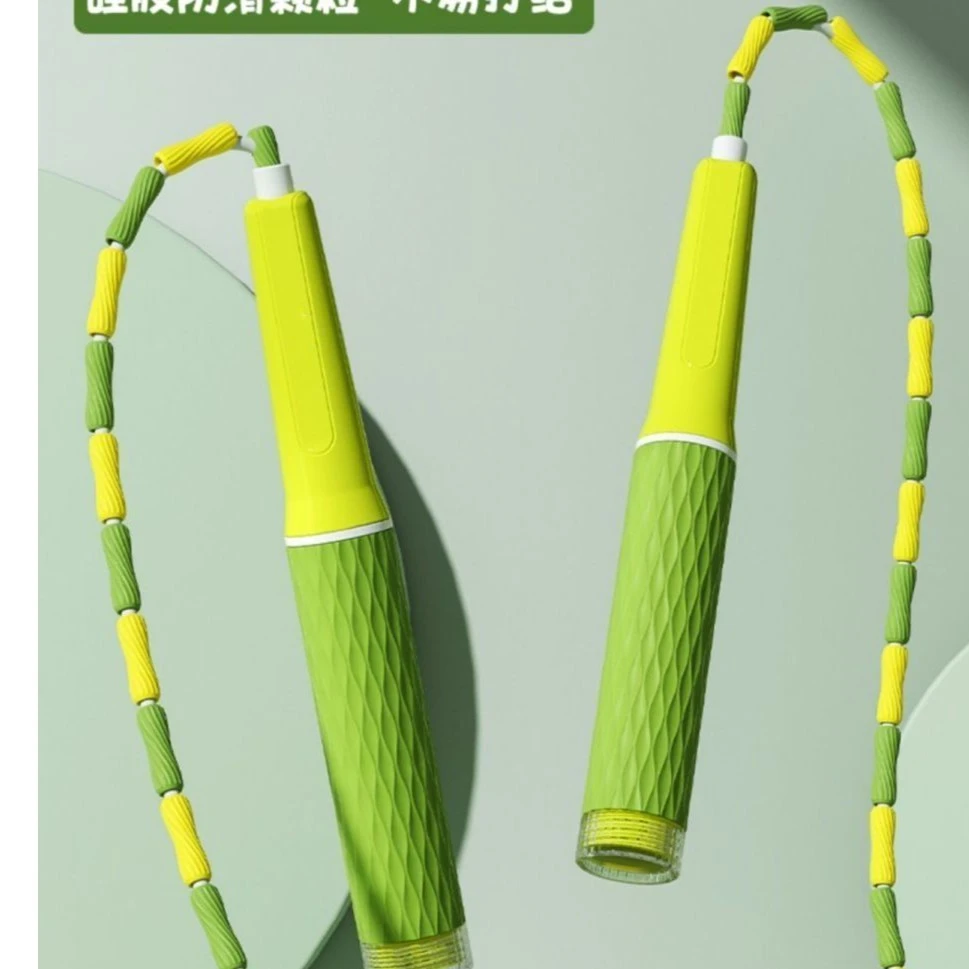 儿童跳绳小学生写姓名专用幼儿园初中考可调节初学者软珠竹节绳子