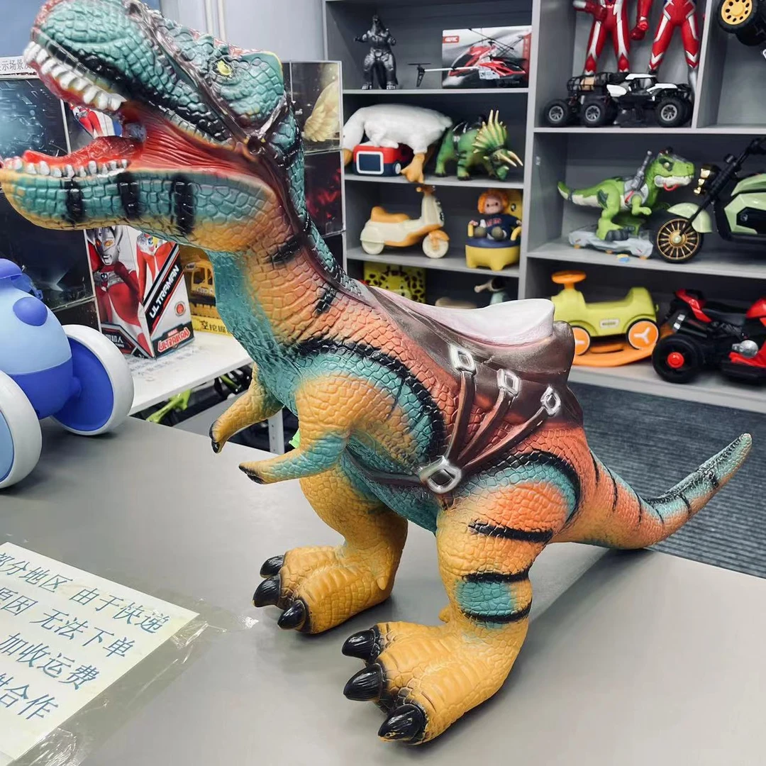 W 霸王龙玩具【长62高38cm 斜长76cm】可坐骑恐龙 早教版配电池