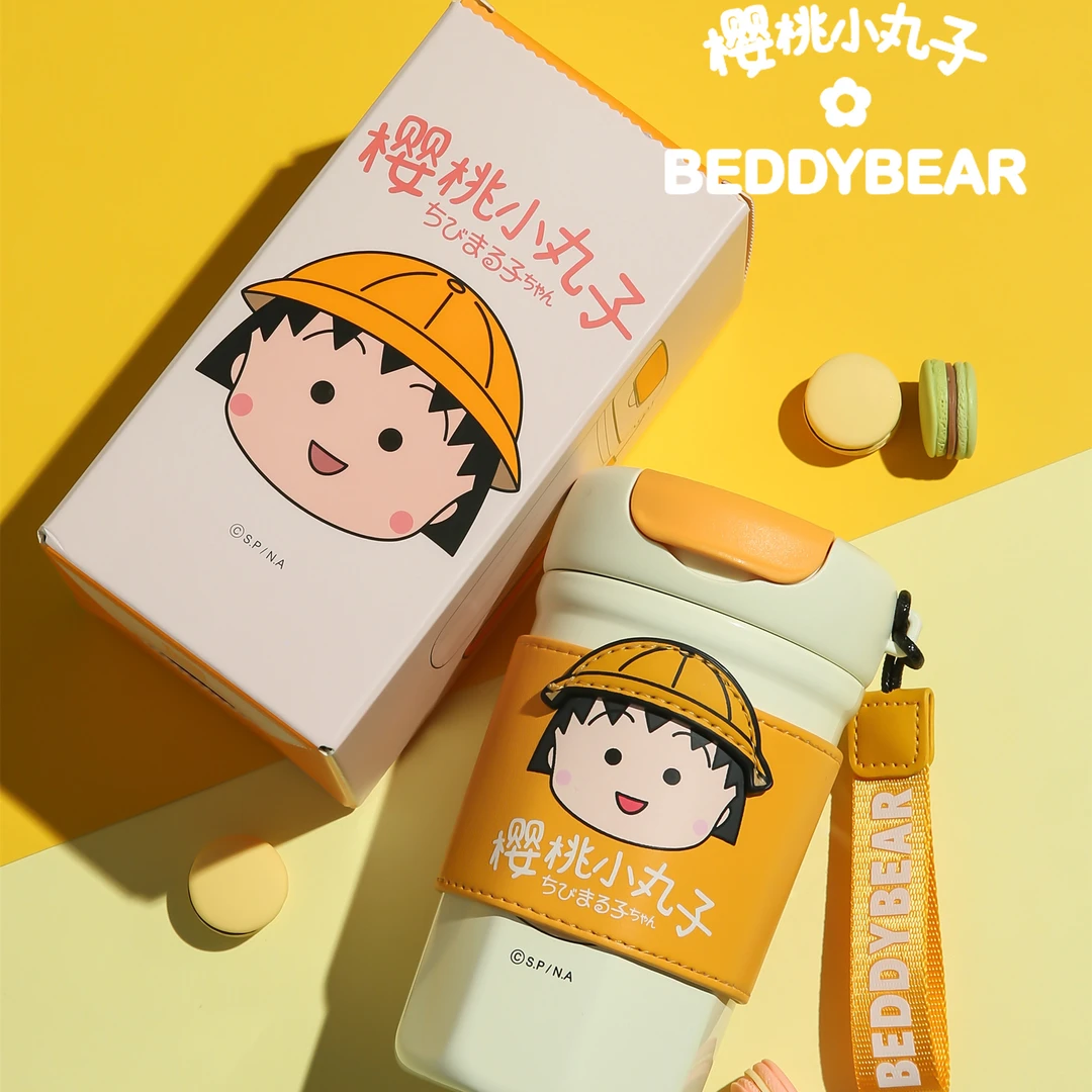 【达人专享】IP联名杯具熊陶瓷喷涂内胆保温杯学生水杯上班族咖啡杯