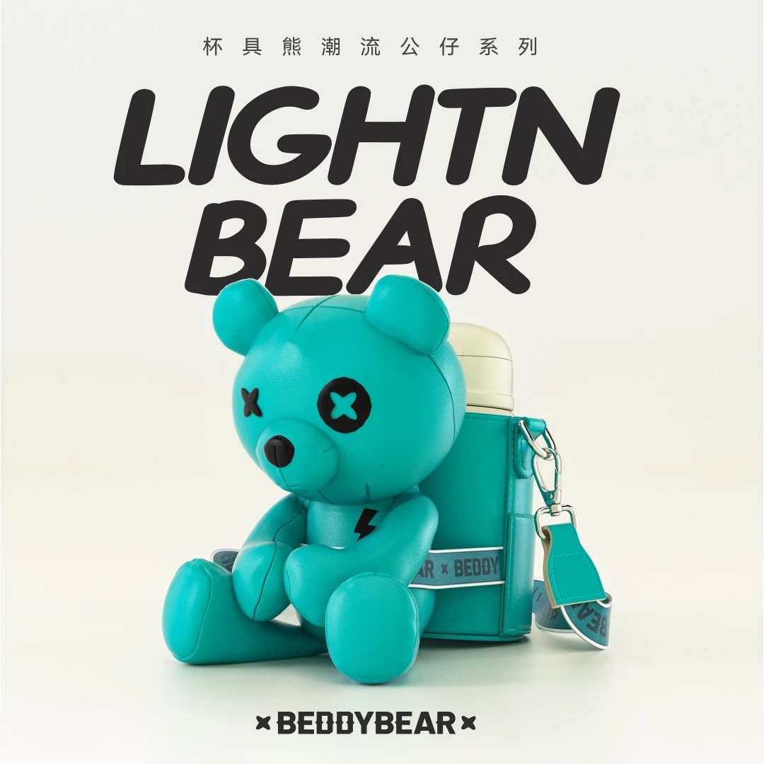 【新款潮流公仔保温杯】杯具熊儿童水杯潮酷成人学生杯子网红杯杯