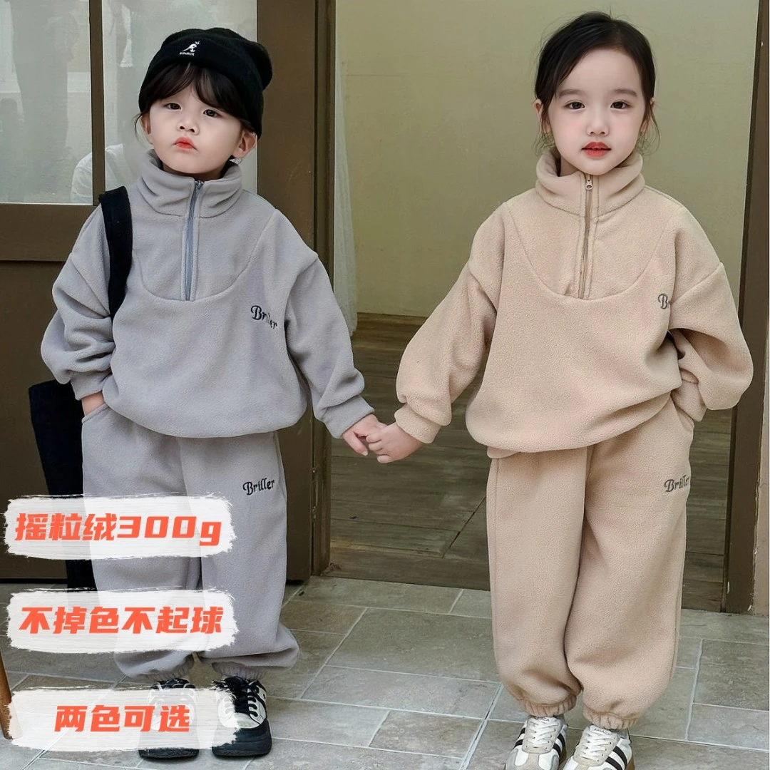 冬款摇粒绒儿童男童洋气加绒卫衣2023秋冬新款女童宝宝保暖两件套