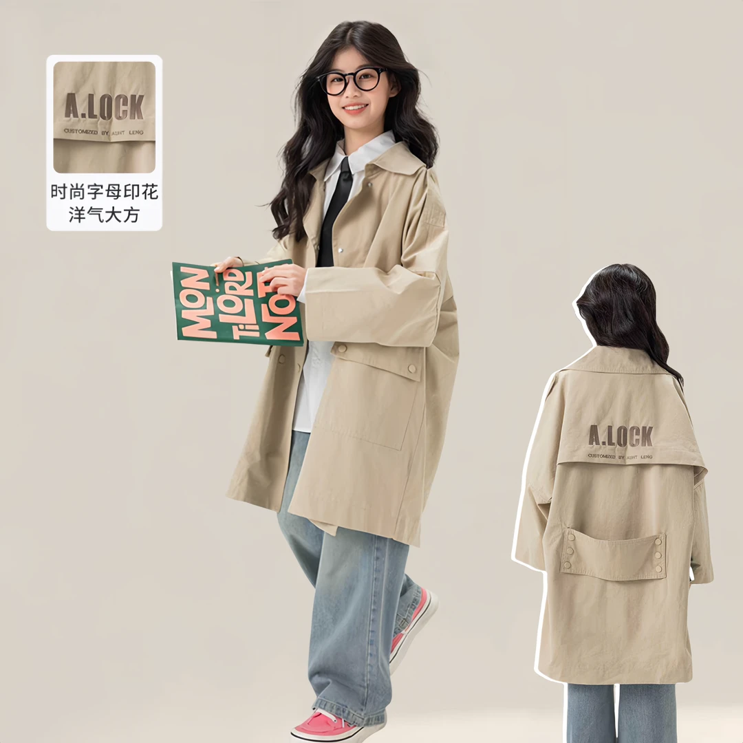 女童风衣外套秋款韩版英伦风2024新款中大儿童装洋气潮春秋装外套