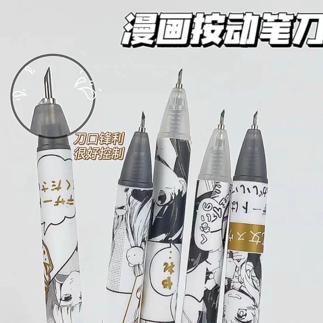 漫画款黑白系按动笔刀高颜值手账笔刀学生手工美工刀小裁纸刀