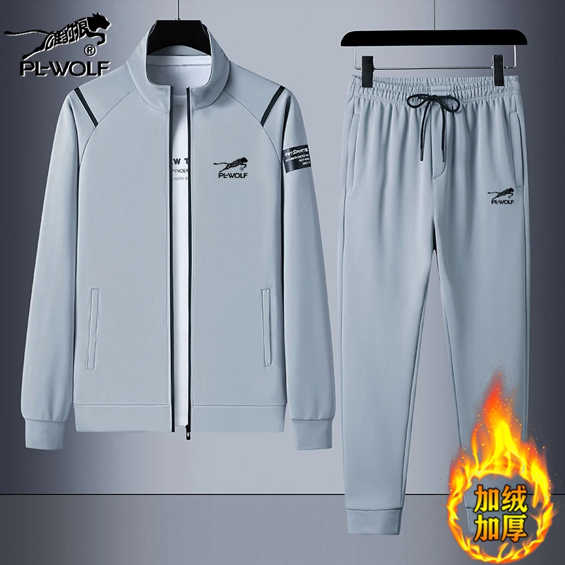 雄豹狼男士运动套装2025秋冬季新款长袖开衫外套大码休闲服两件套