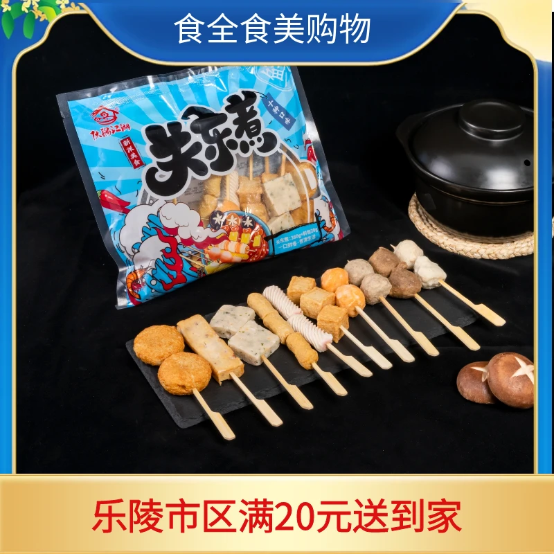 伙锅江湖关东煮(380g+料包20g)