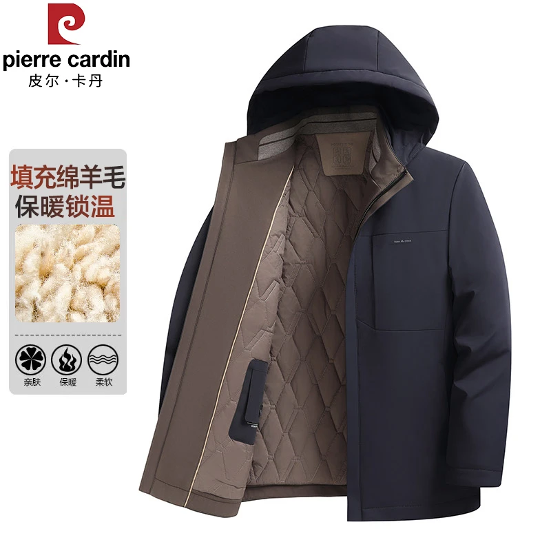 皮尔卡丹冬季加厚加棉夹克保暖锁温可脱卸帽棉衣男士外套商务休闲