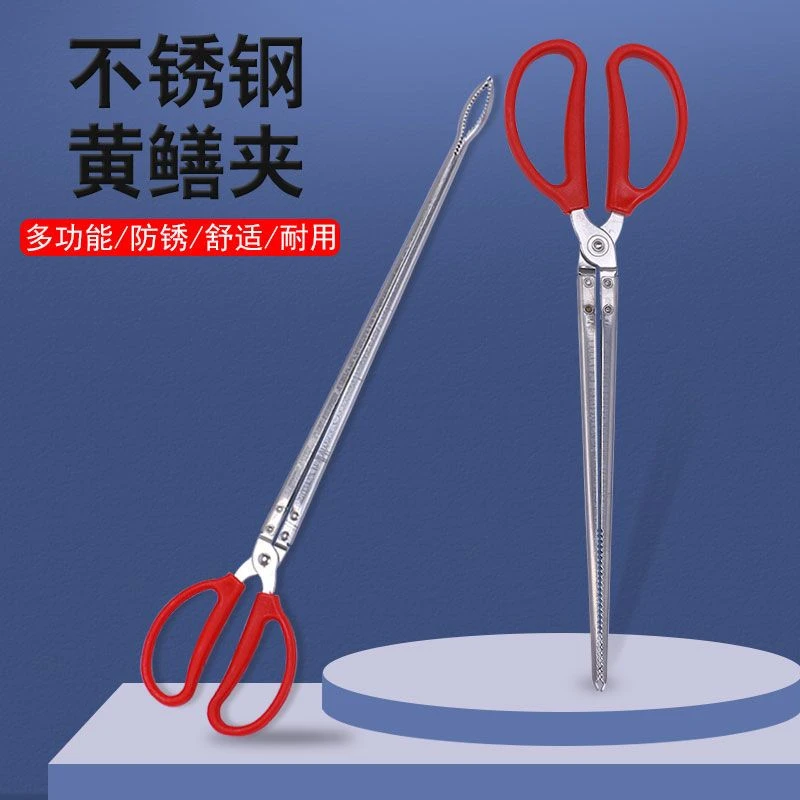 新款防滑取物夹火钳牢固取功能长柄夹垃圾夹子环卫专用轻便多功能