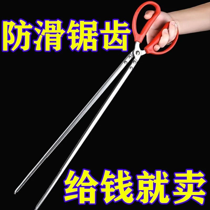 【已售100w+】新款加厚长柄环卫防滑取物夹加长多功能专用夹子