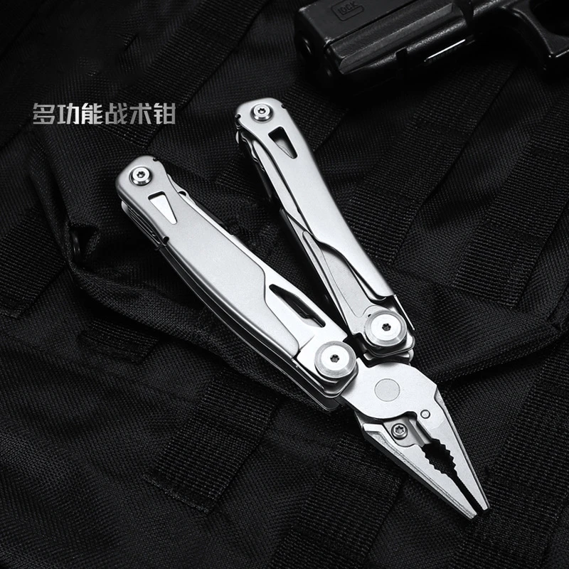【虎鲨】尖嘴工具钳户外多功能折叠钳露营钓鱼便携工具刀户外装备