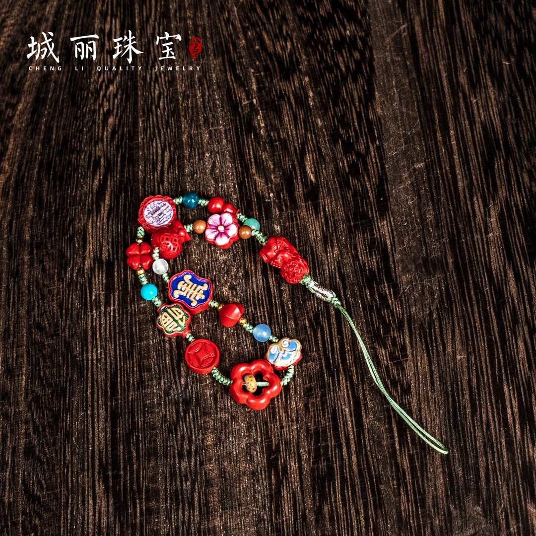 辰砂（处理）红【静文】貔貅抱钱花开富贵挂件/个FL-2813