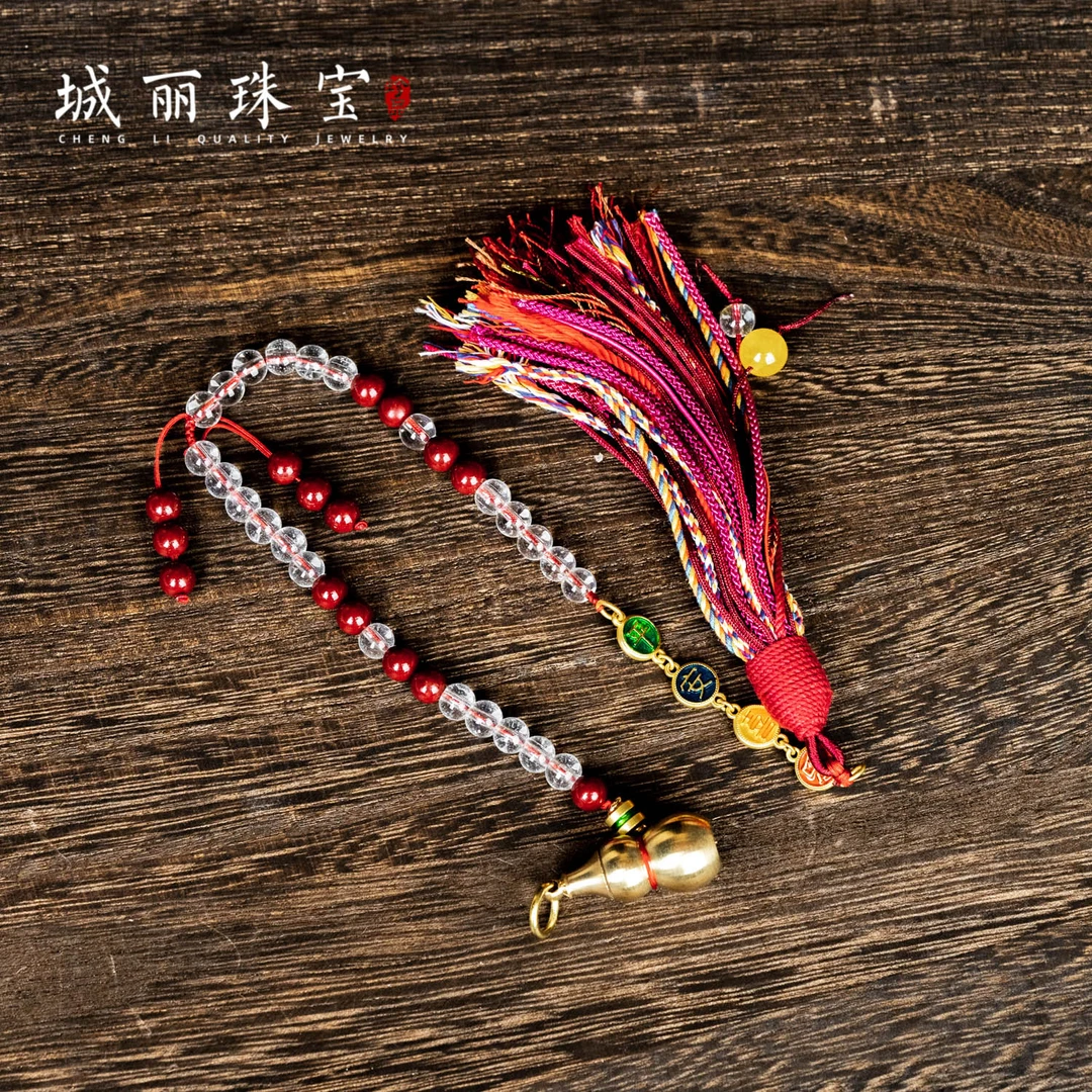 【静文】平安喜乐（多样性发货）流苏挂件/条FL-2091